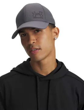 Casquette Armourvent Low Str Gray S-M - Under armour - FashionsVida