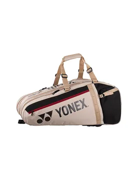 Borsa da tennis Gearlogic X9 beige - Yonex - FashionsVida