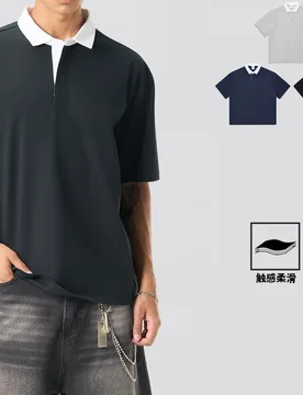 Summer Men's Polo Short-Sleeved Men's 240G Cotton Cool Feeling - Aliexpress - FashionsVida