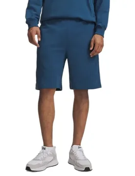 Short Rival Lightweight Blue 2XL - Under armour - FashionsVida