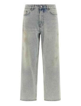 Haikure Betty Jeans