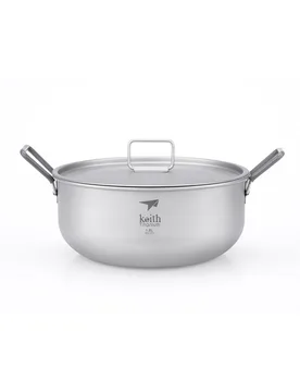 Keith Titanium 1,8L Kochtopf - Keith Titanium - FashionsVida