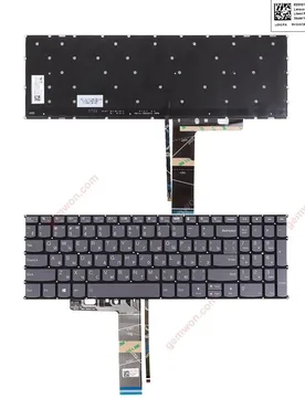 RU Laptop Keyboard for Lenovo Ideapad 5-15IIL05 15ARE05 15ITL05 5-15ALC05 Gray with Backlit - Aliexpress - FashionsVida