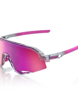 Lunettes De Soleil Slendale