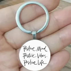 Inspiring Front Pattern Keychain
