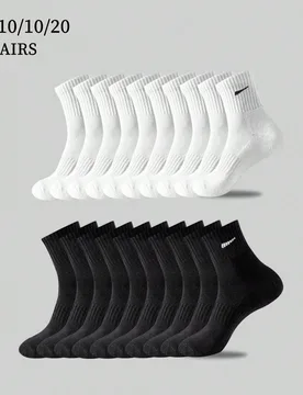 Pares/10 pares/18 pares/20 pares de calcetines casuales para hombre, calcetines de media pantorrilla, calcetines blancos, calcetines de invierno, calc - Shein - FashionsVida