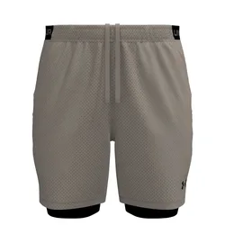 Shorts Vanish Woven 2.0 - Beige - male - Size: S