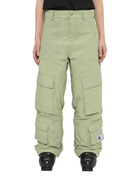 Pantalon Mula 2l Insulated Macha XS