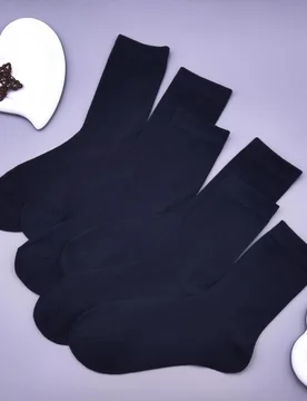 Pares de calcetines de media caña de unicolor para hombres, calcetines largos y altos de tubo casual de negocios en color negro - Shein - FashionsVida