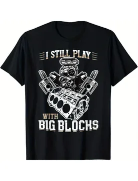 I'm still playing with the big building block-Gear 100% pure cotton O-neck T-shirt 2025 - Aliexpress - FashionsVida