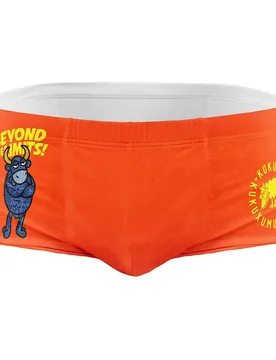 Kukuxumusu Beyond Swimming Boxer Orange XL Men - OTSO - FashionsVida