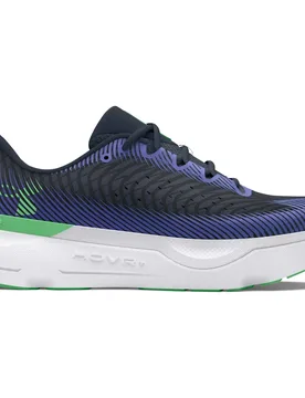 Laufschuhe Infinite Pro - Gris - male - Size: 44 - Under armour - FashionsVida