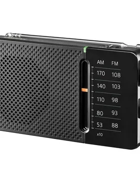 Radio Portable Sr-36 Black One Size unisex