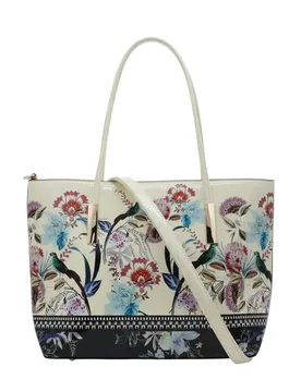 Floral Print Glossy Patent Faux Leather Tote Shoulder Handbag - Off White - Size: One Size - Kitise - FashionsVida