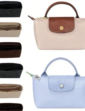 Pieza Accesorios de bolsa Forro interior de bolsa Bolsa tipo dumpling, Bolsa interior de bolsa mini Bolsa de almacenamiento y organización Bolsa de f - Shein - FashionsVida