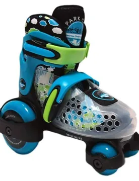Park City Pattini Baby Quad - Park City - FashionsVida