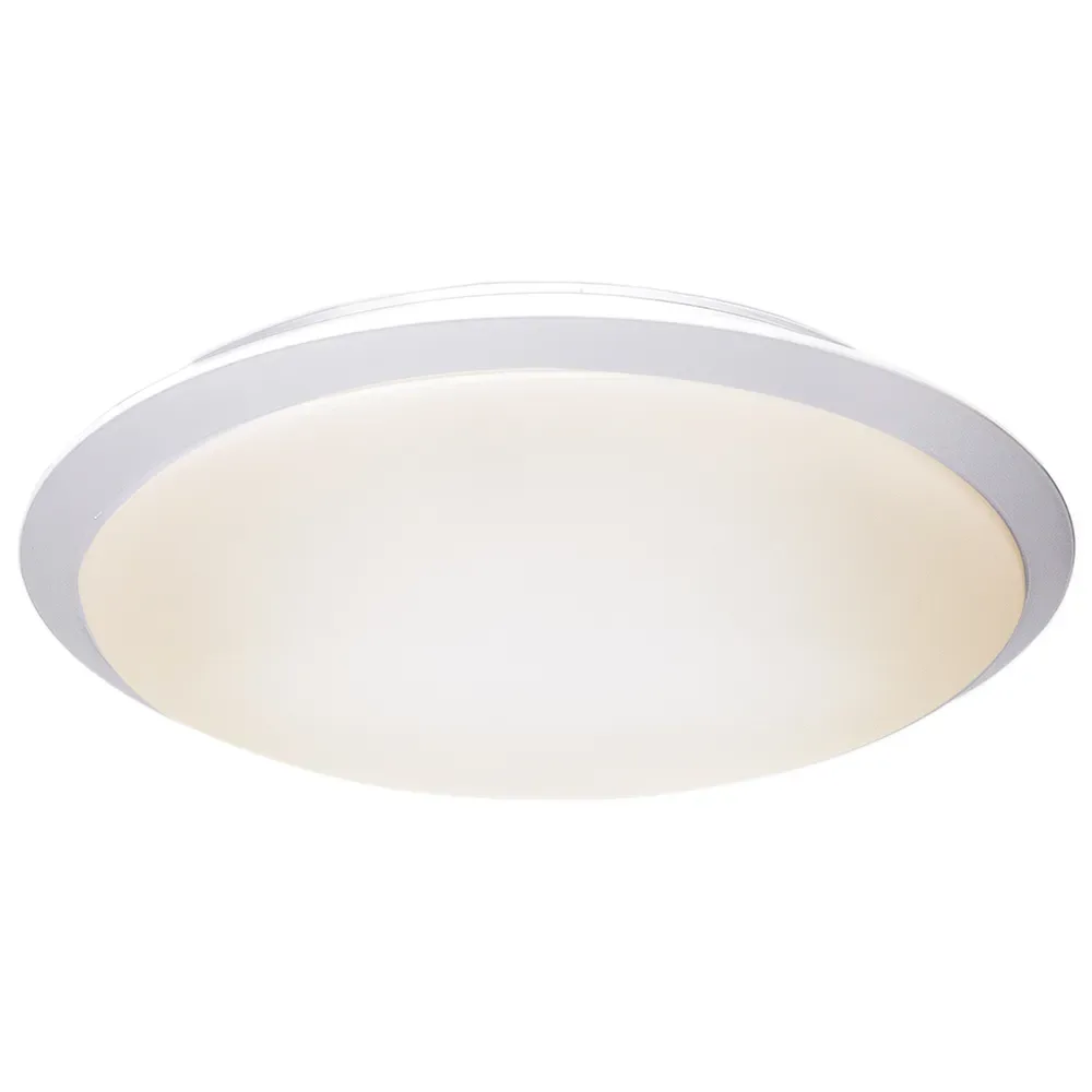 Plafonnier B10310nmb 18w 1350 Lumens Grey One Size - AIGOSTAR - FashionsVida