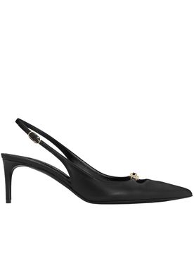 Elegant Slingback Pumps for Women