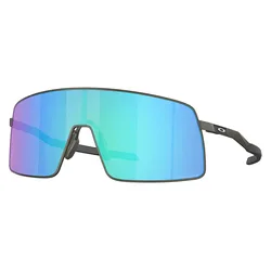 Lunettes De Soleil Sutro Ti Prizm