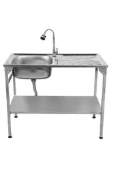 Monstershop Folding Camping Sink