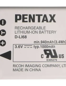 Batterie Au Lithium D-li68 Grey / Black One Size unisex - Pentax - FashionsVida