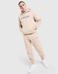 Elsted Fleece Tracksuit - Herren, Braun - male - Size: M