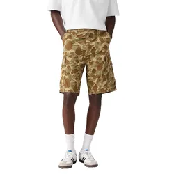Short Cargo Carrier Classic Duck Camo Ha 30