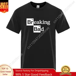 Men's T-shirt High Quality Cotton Blend O Neck Heisenberg Men T-shirt Short Sleeve Casual Breaking Bad Print T Shirt for Men