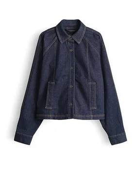 Jeansjacke JOVENA dunkelblau 38 damen - Opus - FashionsVida