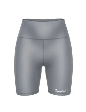 Womens Basic B*tch Grey Fitted Shorts - - Size: 3XL - happystride - FashionsVida