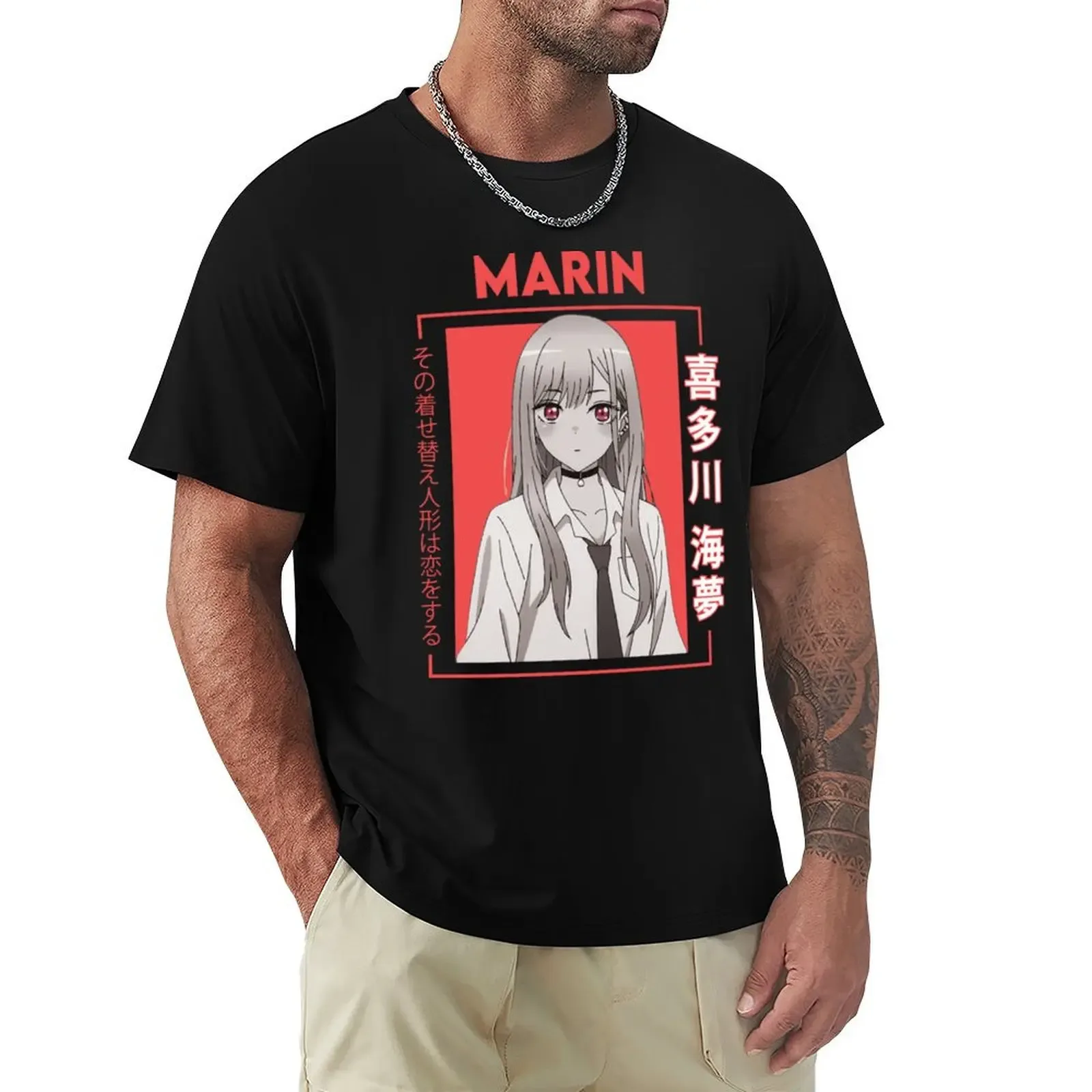 Kitagawa marin T-Shirt quick-drying sublime shirts men - Aliexpress - FashionsVida