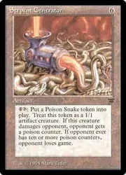 Serpent Generator Legends