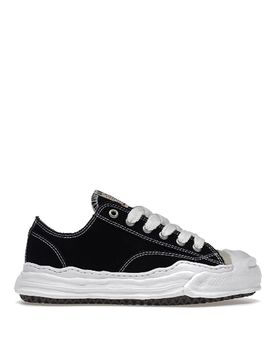 Sneaker bassa in pelle scamosciata
