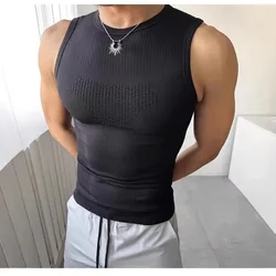 Summer Men's Sleeveless Vest Fitness Sports Vest Seamless High Elastic Breathable Sweat-wicking Quick-drying Outdoor Tights