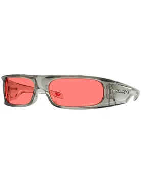 Sonnenbrille Highland Grey Ink/Prizm Peach Grau - Oakley - FashionsVida