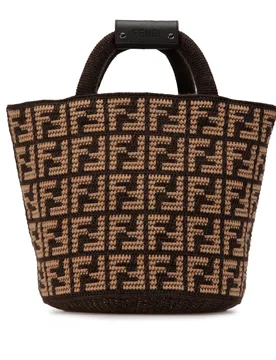 Zucca Cashmere Shopping Tote - Fendi - FashionsVida