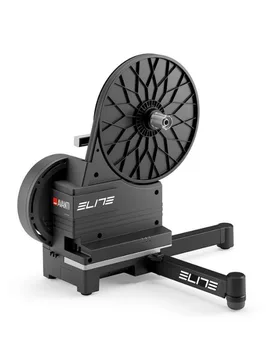Rulli bici interattivo AVANTI 2027 - Elite - FashionsVida