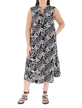 Abito smanicato COLLECTION NERO 48 - ELENA MIRO' - FashionsVida