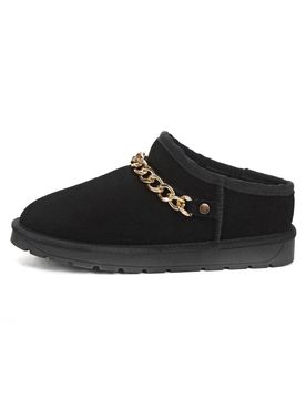 Gooce Botas 'Minka' oro / negro