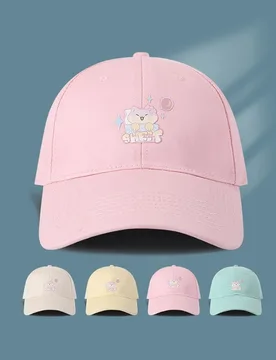 Women's Cotton Soft Top Baseball Cap with Kawaii Cat Cute Korean Japanese Style Adjustable Casual Daily Hat, Streetwear Caps - Aliexpress - FashionsVida