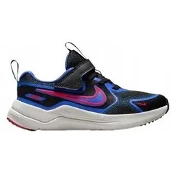 Kinderschuhe Hm4400002 28 1/2 Male