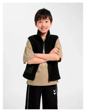 Hummel Gilet Black Beauty 128 cm