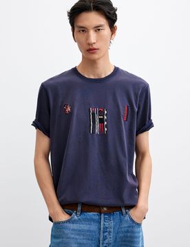 T-shirt en maille brodée, , Coton, Bleu, S