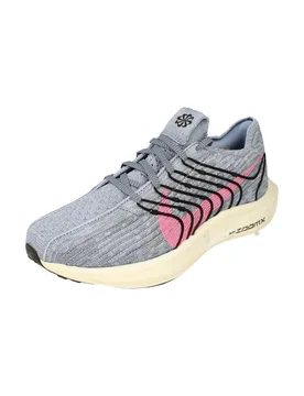 Pegasus Turbo Next Nature Mens Running Trainers - - Size: 6 - Nike - FashionsVida
