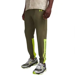 Pantalon Tech Utility Woven Green / Black 2XL