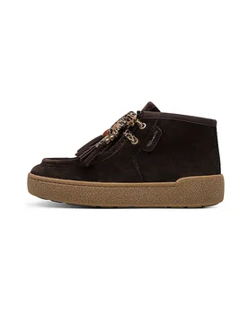 Tamaris Sneaker marrone 41 - Tamaris - FashionsVida
