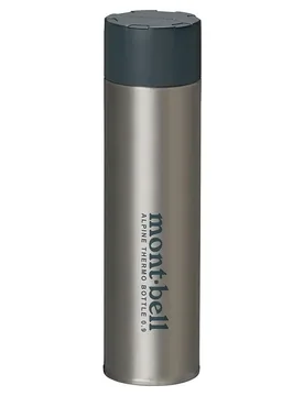 Alpine Thermo Bottle 0,9L 0,9 Liter Silber - Montbell - FashionsVida
