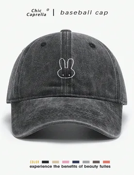 Gorra ajustable lavada con bordado vintage, unisex, adecuada para todas las estaciones, ideal para ocasiones como el Día de San Valentín, bodas, Nav - Shein - FashionsVida
