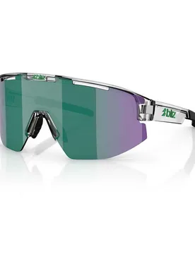 Lunettes De Soleil Matrix Small - Bliz - FashionsVida