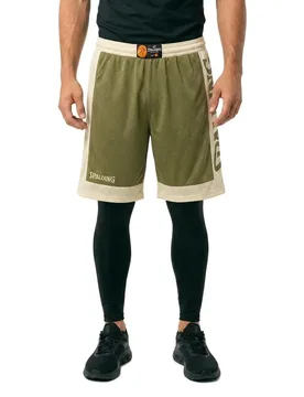 Short Reversible Khaki / Silver Grey S - Spalding - FashionsVida
